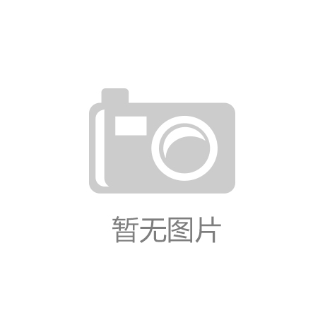 [热点新闻]数字化档案管理系统的好处