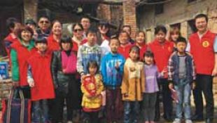 投身社会公益事业